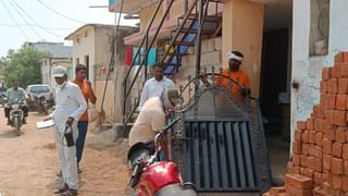 Telangana Governor: తెలంగాణ గవర్నర్‌గా సీపీ రాధాకృష్ణన్‌ ప్రమాణ స్వీకారం.. సీఎం రేవంత్‌తో ప్రత్యేక భేటీ