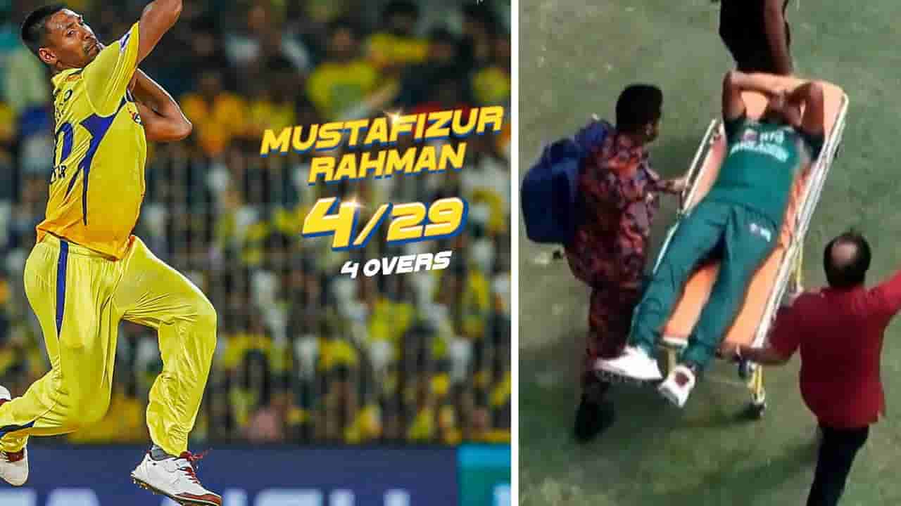 CSK vs RCB: మొన్న స్ట్రెచర్తో మైదానం బయటకు.. కట్చేస్తే.. నేడు చెపాక్లో చెలరేగిన సీఎస్కే బౌలర్..