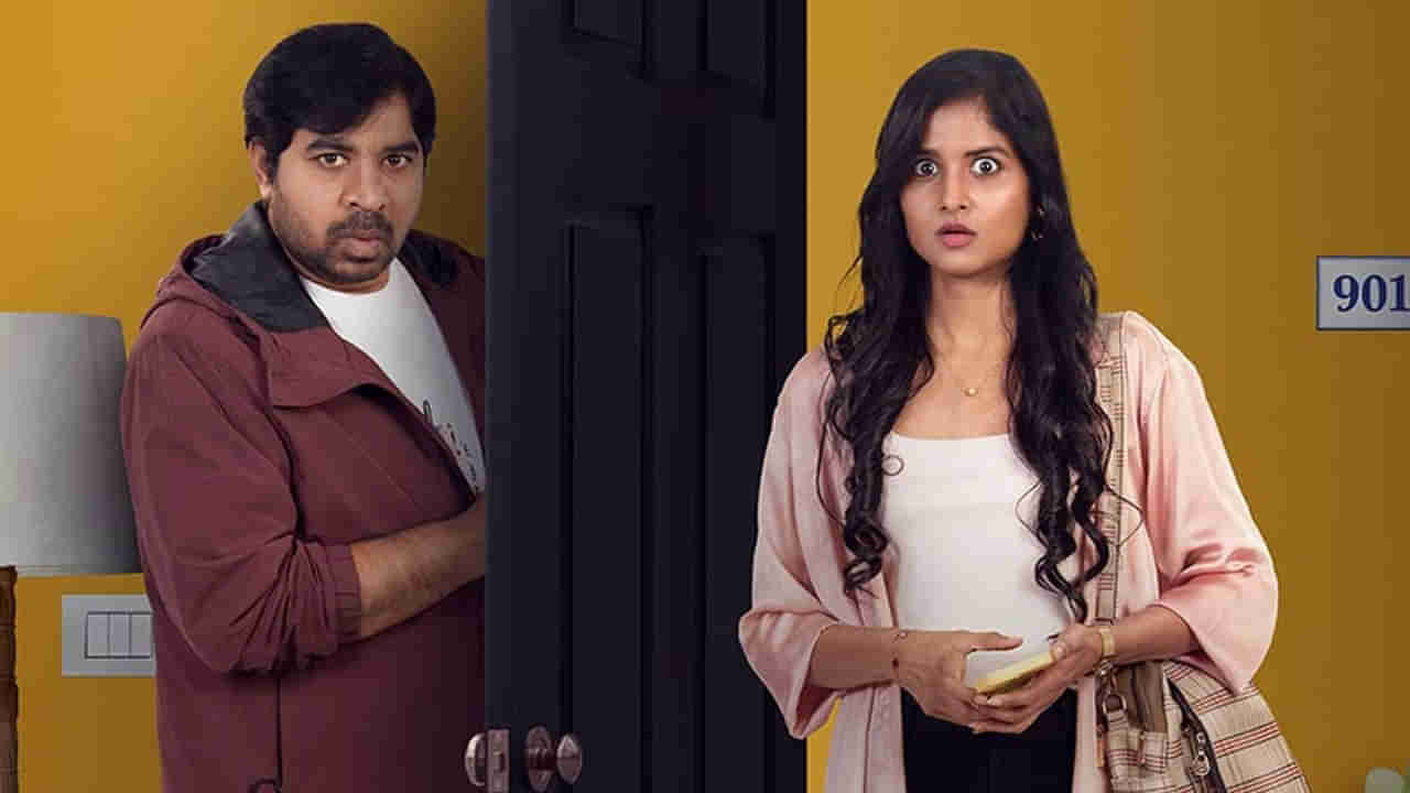 AHA: ఆహాలో మరో ఇంట్రెస్టింగ్ మూవీ.. ఆకట్టుకుంటోన్న రొమాంటిక్, కామెడీ టీజర్