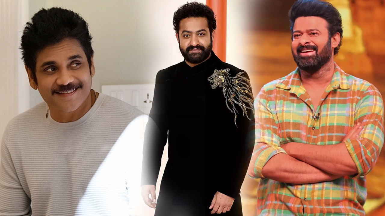 Prabhas-Jr.NTR: ప్రభాస్, ఎన్టీఆర్, నాగార్జున కలిసి డాన్స్ అదరగొట్టేశారు ...