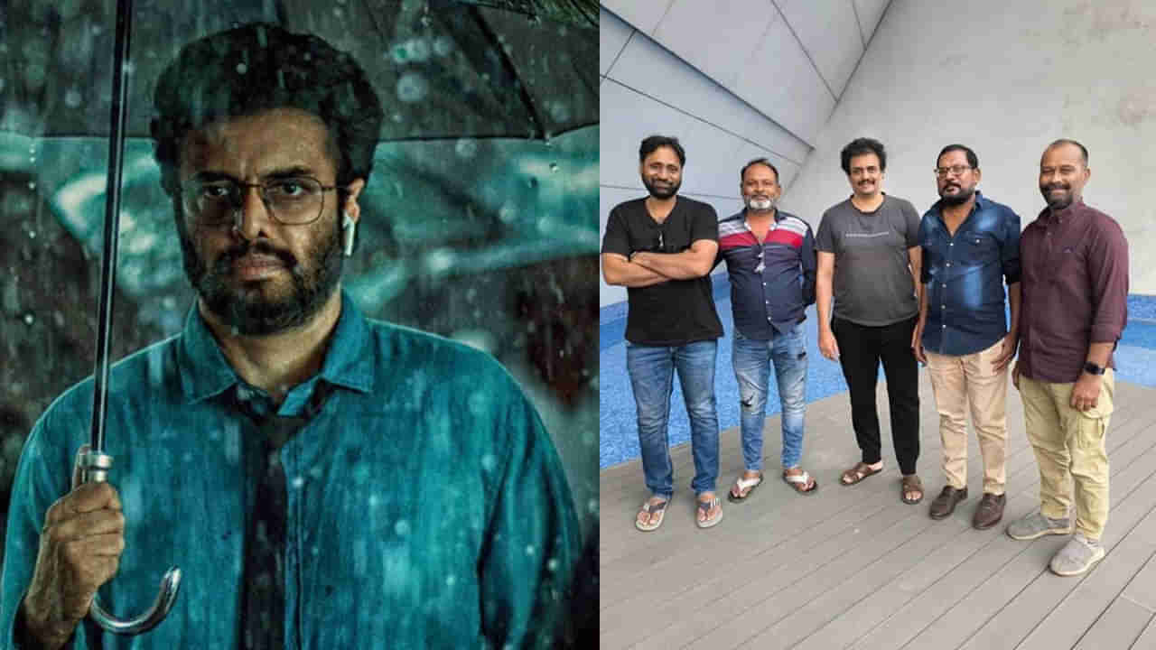 Chaitanya Krishna: మరో కొత్త సినిమా సైన్ చేసిన నందమూరి చైతన్య కృష్ణ.. డైరెక్టర్ ఎవరంటే..