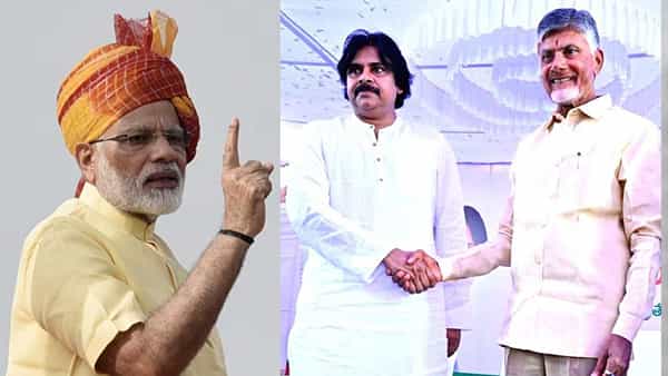 Andhra Pardesh: ప్రజాగళం సభకు సర్వం సిద్ధం.. హాజరుకానున్న ప్రధాని మోదీ, చంద్రబాబు, పవన్..