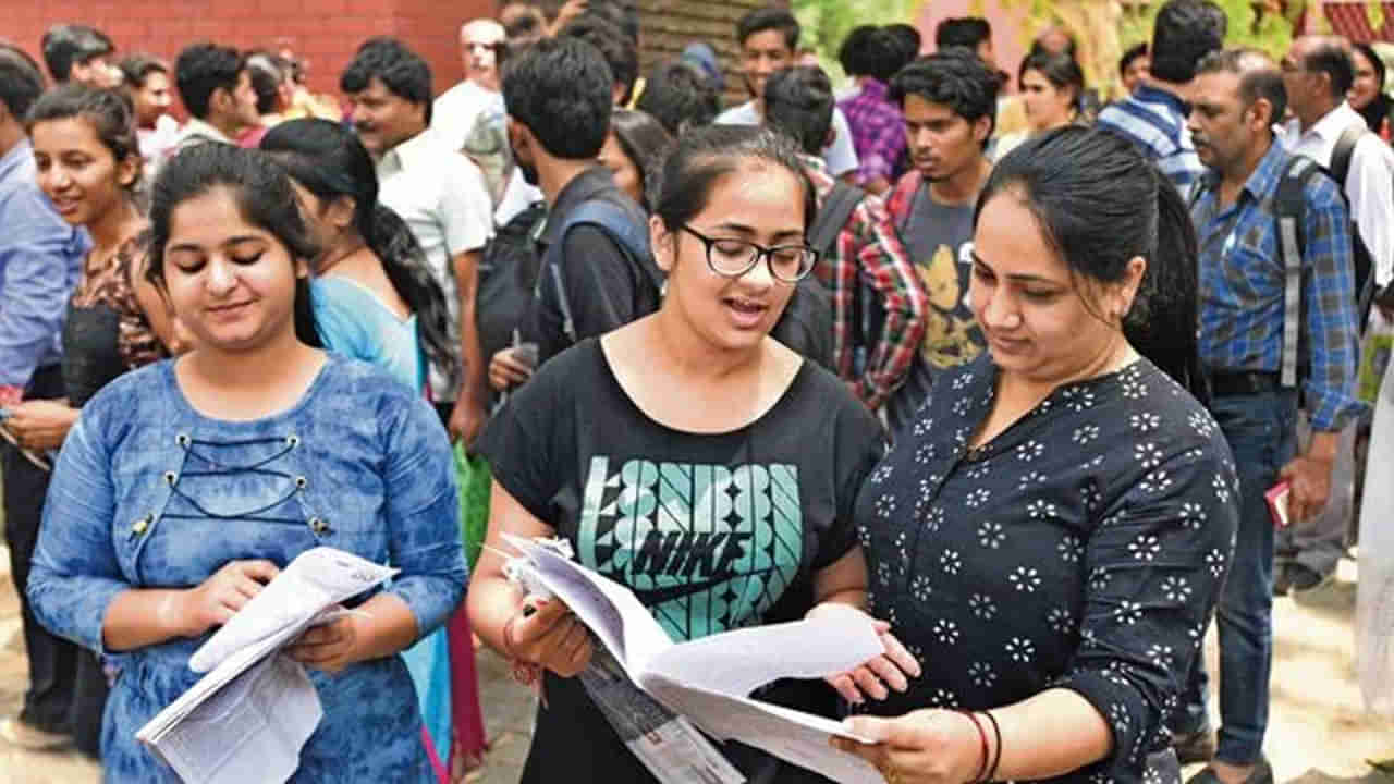 NEET PG 2024 Preponed: నీట్‌ పీజీ 2024 పరీక్ష మళ్లీ వాయిదా.. కొత్త షెడ్యూల్‌ ఇదే