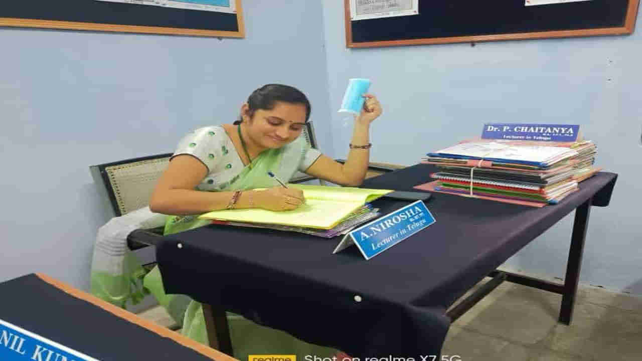 Inspiring Woman: సంకల్పం ముందు సమస్యలన్నీ చిన్నవే.. ఒక్కేసారి మూడు ఉద్యోగాలతో గృహిణి హ్యాట్రిక్!