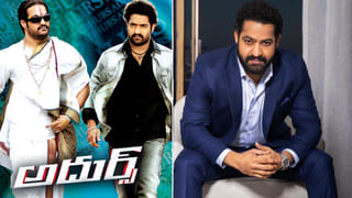 Kalki 2898 AD: కల్కి లో భైరవగా ప్రభాస్.. డార్లింగ్ నయా లుక్ మాములుగా లేదుగా