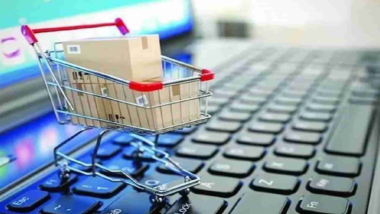 Shopping Mistakes: షాపింగ్ సమయంలో ఆ తప్పులు చేస్తే ఇక అంతే.. ఈ చిట్కాలతో ఈఎంఐ సమస్యలు దూరం