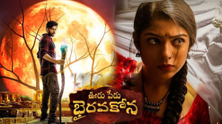 Hanu Man OTT: ఇదేం ట్విస్ట్‌.. ఓటీటీలో కంటే ముందే టీవీలో ‘హనుమాన్’.. టెలికాస్ట్ ఎప్పుడు, ఎక్కడంటే?