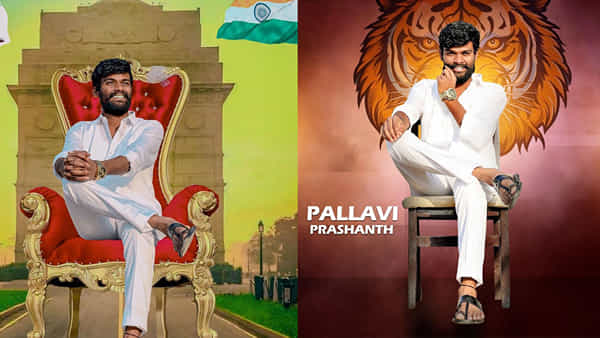 Pallavi Prashanth: బర్రెలక్క బాటలోనే రైతు బిడ్డ.. పొలిటికల్ ఎంట్రీపై పల్లవి ప్రశాంత్ ఏమన్నాడంటే?