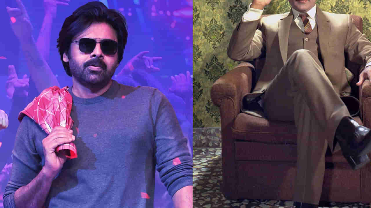 Pawan Kalyan : పవన్ కళ్యాణ్ సినిమాలో ఛాన్స్.. చెయన్నని తెగేసి చెప్పిన స్టార్ నటుడు