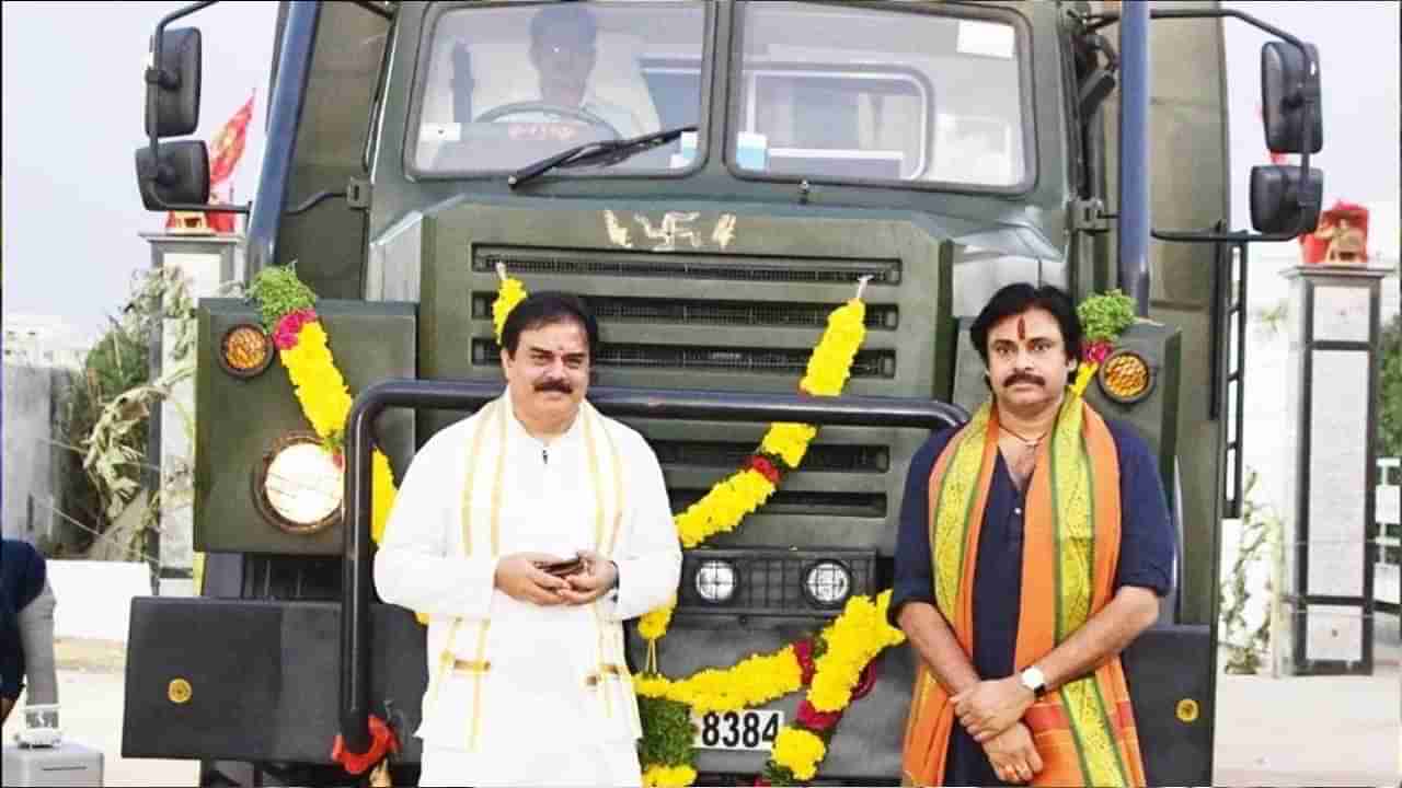 Pawan Kalyan: ఈనెల 27న జనసేనపార్టీ ఎన్నికల శంఖారావం .. రాష్ట్ర రోడ్లపైకి మరోసారి వారాహి వాహనం