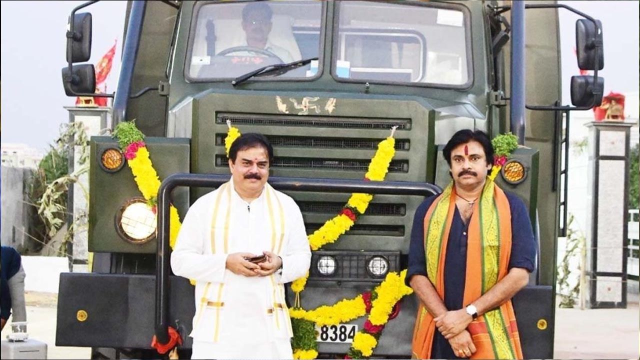 Pawan Kalyan: ఈనెల 27న జనసేనపార్టీ ఎన్నికల శంఖారావం .. రాష్ట్ర రోడ్లపైకి మరోసారి వారాహి వాహనం