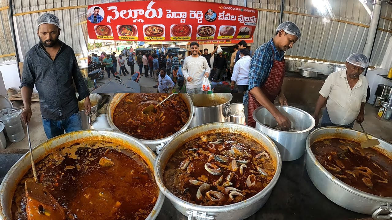 Chepala Pulusu: కిర్రాక్ ఆర్పీ చేపల పులుసుకు పెద్ద చిక్కు.. ఇలా అయ్యింది ఏంటి..?