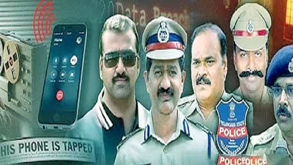 Phone Tapping: వామ్మో..! ఎవరిని వదల్లేదుగా.. దర్యాప్తులో వెలుగులోకి మరో సంచలనం..!