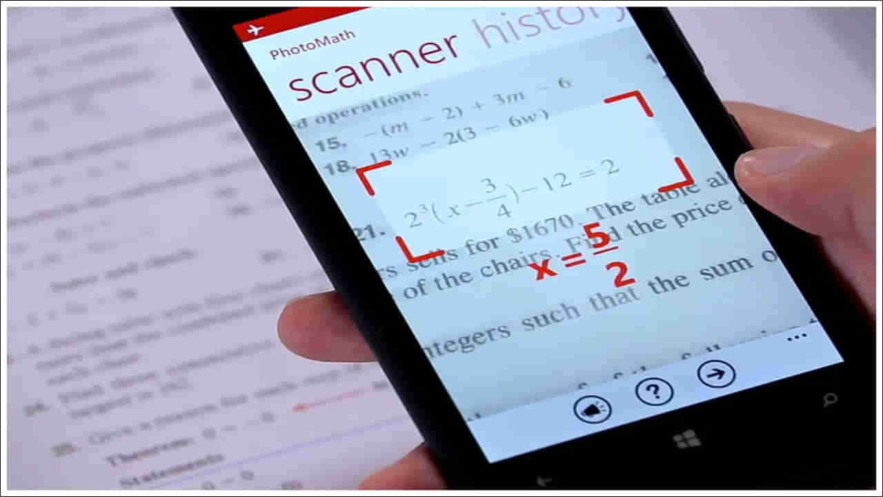 Google: విద్యార్థులకు గుడ్‌న్యూస్‌.. గూగుల్‌ నుంచి ప్రత్యేక యాప్‌.. ఫోటో తీయగానే గణిత సమస్యలు పరిష్కారం