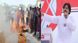 Pawan Kalyan: సర్దు ‘పోట్లు’.. జనసేనాని వ్యాఖ్యల వెనుక పరమార్ధం ఏంటి.? ఏపీలో హాట్ టాపిక్.!