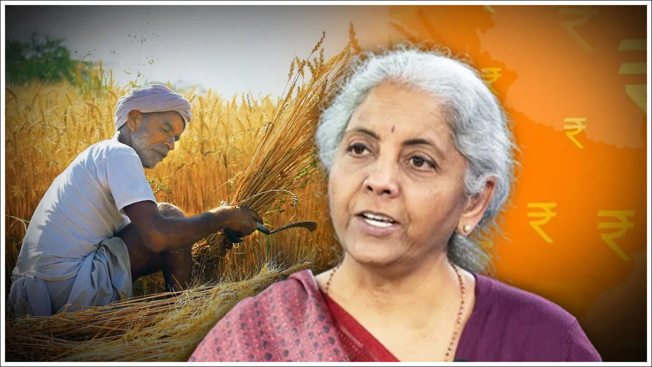 PM Kisan Scheme: ఈ పథకానికి 90 లక్షల మంది కొత్త లబ్ధిదారులు: కేంద్ర ప్రభుత్వం