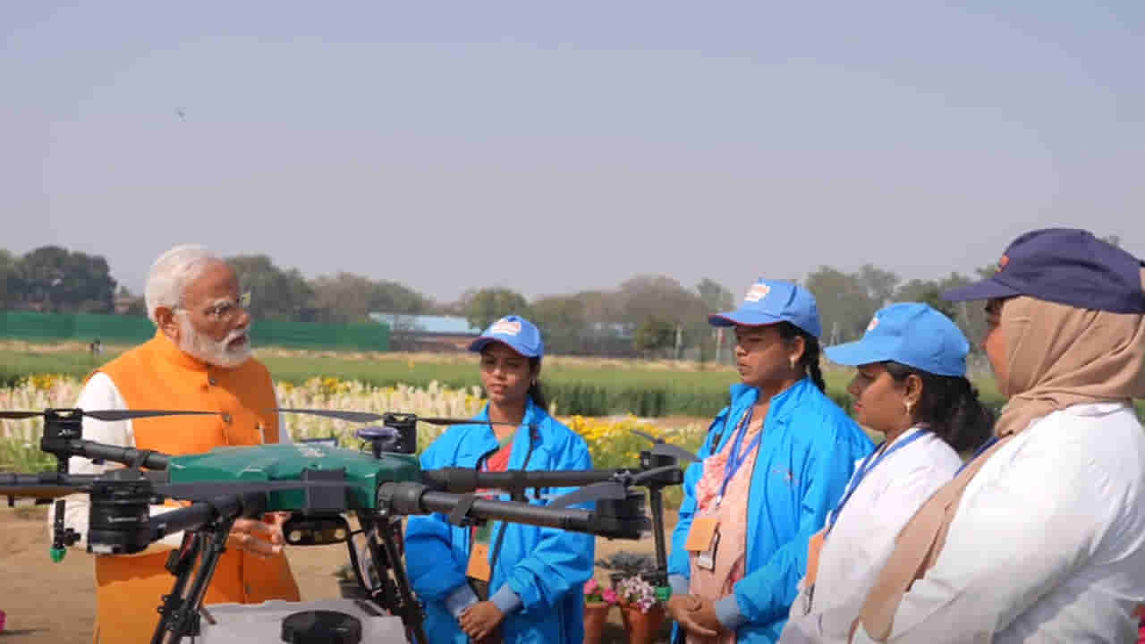 PM Modi: మహిళల డ్రోన్‌ ప్రదర్శనలు వీక్షించిన ప్రధాని మోదీ..