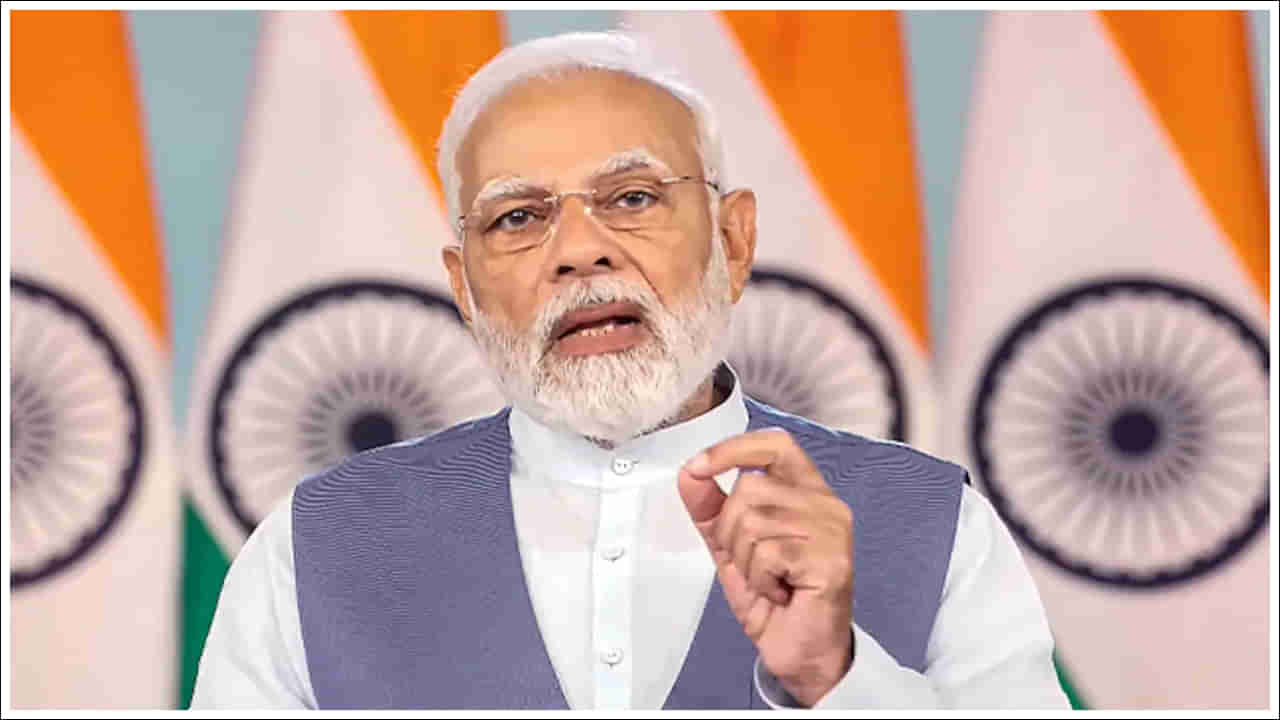 PM Modi: అప్పుడు.. ఇప్పుడు ఒకటే మాట.. ప్రధాని మోదీ 26 ఏళ్ల నాటి కల మేకిన్ ఇండియా.. ఇదిగో సాక్ష్యం..