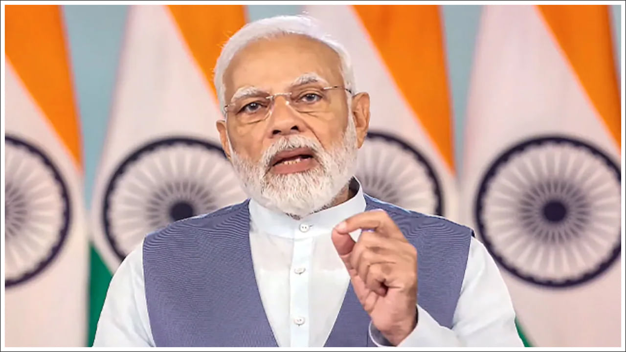 PM Modi: అప్పుడు.. ఇప్పుడు ఒకటే మాట.. ప్రధాని మోదీ 26 ఏళ్ల నాటి కల 'మేకిన్ ఇండియా'.. ఇదిగో సాక్ష్యం..