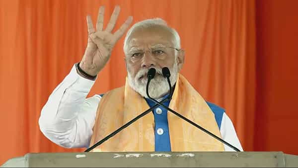 రేపు జగిత్యాలలో ప్రధాని మోదీ సభ.. 1,600 మంది పోలీసుల బందోబస్తు