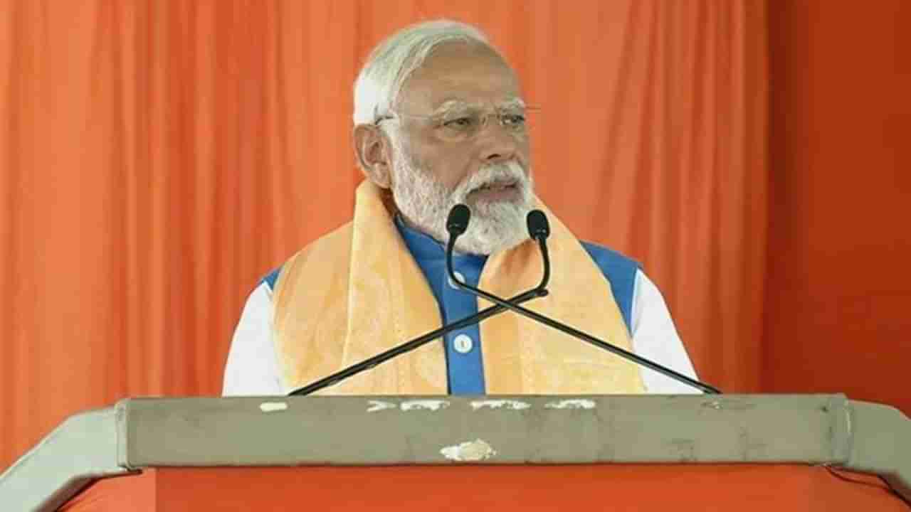 PM Modi: తెలంగాణపై ప్రధాని మోదీ స్పెషల్ ఫోకస్.. ఇవాళ జగిత్యాలలో బీజేపీ విజయ సంకల్ప సభ