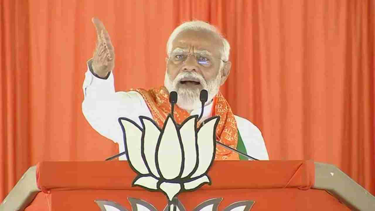 PM Modi: జగిత్యాల వేదికగా ప్రధాని మోదీ విజయ సంకల్ప సభ.. ఈ ప్రాంతాన్నే ఎందుకు ఎంచుకున్నారంటే..