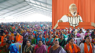 PM Modi: జగిత్యాల వేదికగా ప్రధాని మోదీ విజయ సంకల్ప సభ.. ఈ ప్రాంతాన్నే ఎందుకు ఎంచుకున్నారంటే..