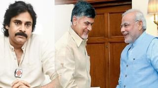 AP News: ఏపీలో ఒంటిపూట బడులు, వేసవి సెలవులు ఎప్పుడంటే.? పూర్తి వివరాలు..