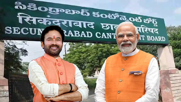 Secunderabad Cantonment : సికింద్రాబాద్ వాసులకు కేంద్రం గుడ్న్యూస్.. కంటోన్మెంట్ భూములు అప్పగింత!