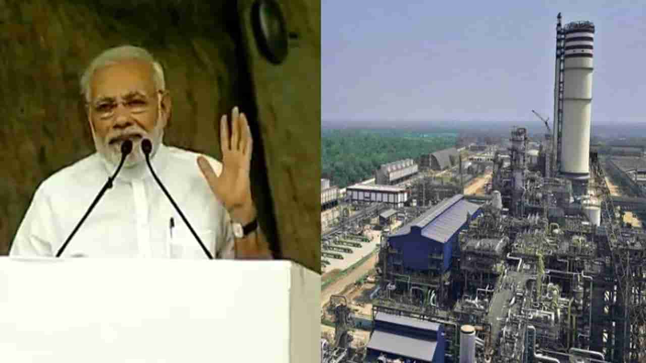 PM Modi: మోదీ గ్యారెంటీ.. సింద్రీ ఫెర్టిలైజ‌ర్ ప్లాంట్‌ను జాతికి అంకితం చేయ‌నున్న ప్రధాని.. పాత వీడియో వైరల్..