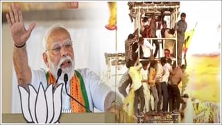 Chandrababu: ప్రజల జీవితాలు బాగుండాలని ఈ పొత్తు పెట్టుకున్నాంః చంద్రబాబు నాయుడు