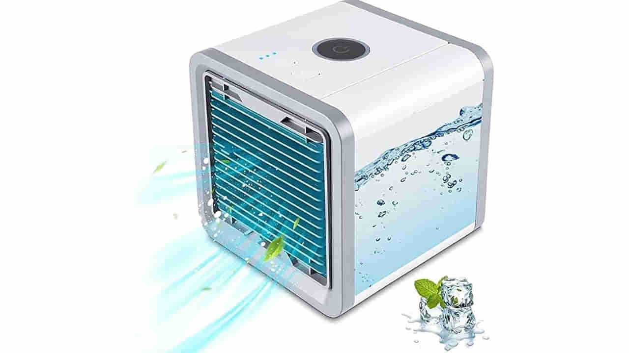 Portable AC: అబ్బ.. ఎంత చల్లటి కబురు.! కూలర్ కంటే చౌకైన పోర్టబుల్ ఏసీ.. ఇప్పుడే కొనేయండి..