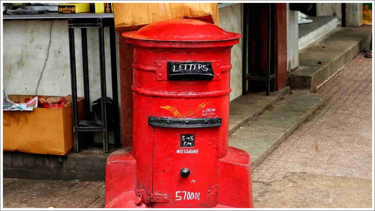 Post Office: ఈ 5 పోస్టాఫీసు పథకాల్లో భారీ ఆదాయం.. కేవలం రూ.100తోనే పెట్టుబడి ప్రారంభించండి!