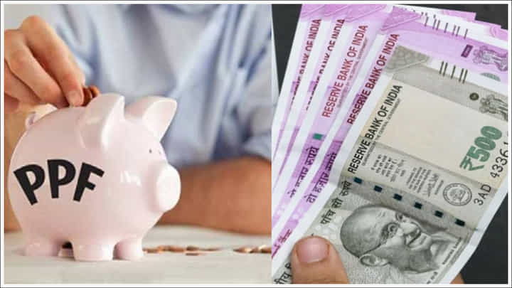 PPF: పీపీఎఫ్లో ఏ తేదీన డిపాజిట్ చేస్తే ఎక్కువ వడ్డీ వస్తుందో తెలుసా? PPF: పీపీఎఫ్లో ఏ తేదీన డిపాజిట్ చేస్తే ఎక్కువ వడ్డీ వస్తుందో తెలుసా?