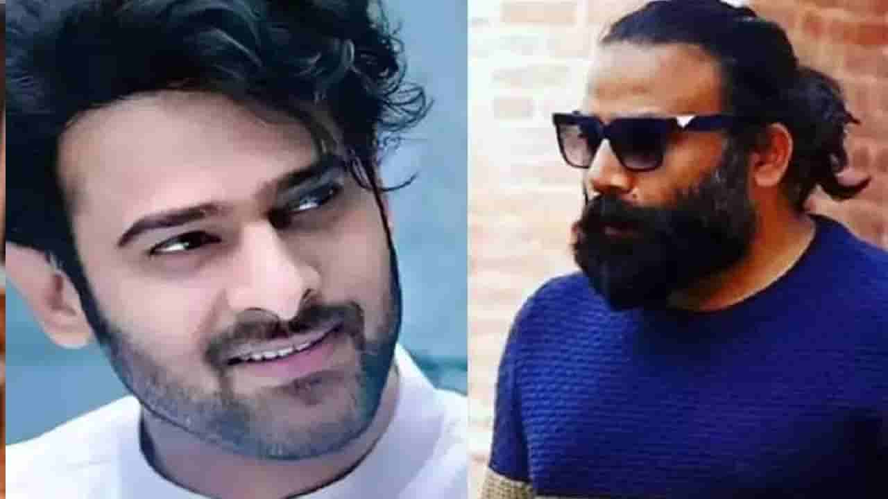 Prabhas: ప్రభాస్ కోసం ముగ్గురు హీరోయిన్స్.. డార్లింగ్ తో రొమాన్స్ కు సై అంటున్న ఆ హీరోయిన్