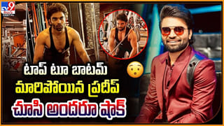 Atlee: అల్లు అర్జున్ సినిమా అయినా ?? రెమ్యునరేషన్లో తగ్గని అట్లీ !!