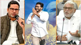 TDP: మారుతున్న ‘మైలవరం’ రాజకీయం.. ఆ సిట్టింగ్ ఎమ్మెల్యే రాకతో దేవినేని టికెట్‌కు ఎసరు.!