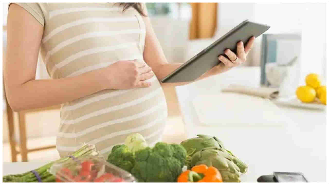 Pregnancy: గర్భిణీలు ఆహారం విషయంలో ఈ తప్పులు అస్సలు చేయొద్దు..