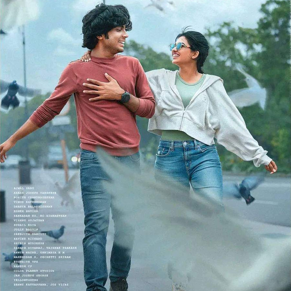 తాజాగా ప్రేమలు సక్సెస్ మీట్‌లో ఆదిత్య, అనుదీప్ కేవీ స్పీచులు వైరల్ అవుతున్నాయి. ఏదేమైనా సినిమాల కంటే ఎక్కువగా ఆటిట్యూడ్‌తోనే పాపులర్ అవుతున్నారు ఈ ఇద్దరూ.