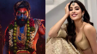 Tripti Dimri: త్రిప్తి రెమ్యునరేషన్ అంత తక్కువా ?.. ‘యానిమల్’ సినిమాకు జోయా ఎంత తీసుకుందో తెలుసా..