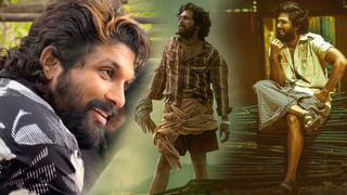 Highest Collections: తెలుగు ఆడియన్స్ మంచోళ్లు.! ఏ బాష మూవీ అయిన హైయెస్ట్ కలెక్షన్స్.