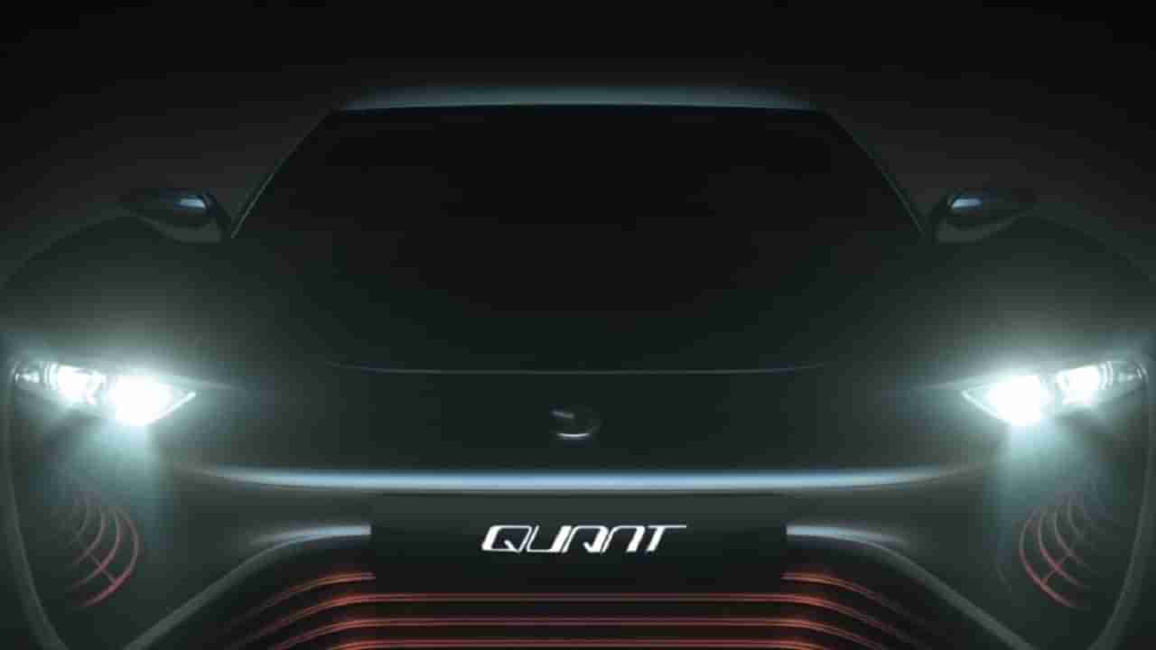 New Car: ఆటోమొబైల్ రంగంలో విప్లవం.. సముద్రపు నీటితో నడిచే కారు ఆవిష్కరణ