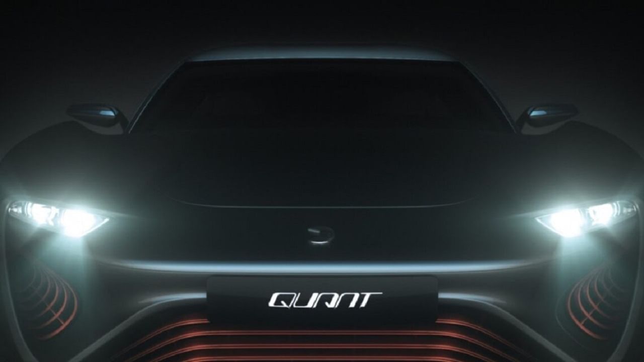 New Car: ఆటోమొబైల్ రంగంలో విప్లవం.. సముద్రపు నీటితో నడిచే కారు ఆవిష్కరణ