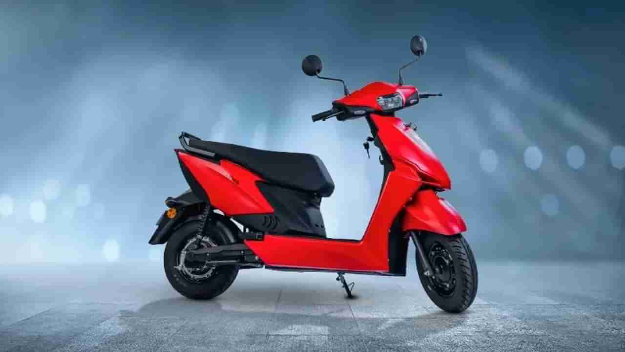 Electric Scooter Offers: అతి తక్కువ ధరకే ఎలక్ట్రిక్ స్కూటర్.. ఈ నెలాఖరులోపు కొనుగోలు చేస్తేనే..