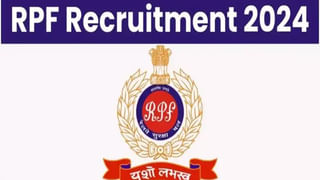 UPSC ESI Recruitment 2024: నర్సింగ్ అభ్యర్ధులకు అలర్ట్..1930 నర్సింగ్ ఆఫీసర్ పోస్టుల భర్తీకి యూపీఎస్సీ నోటిఫికేషన్‌ విడుదల