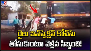 Anti-Narcotics Cell: ముంబైలో రూ.3.25 కోట్ల డ్రగ్స్‌ సీజ్‌.. 12 మంది పెడ్లర్లు అరెస్ట్‌