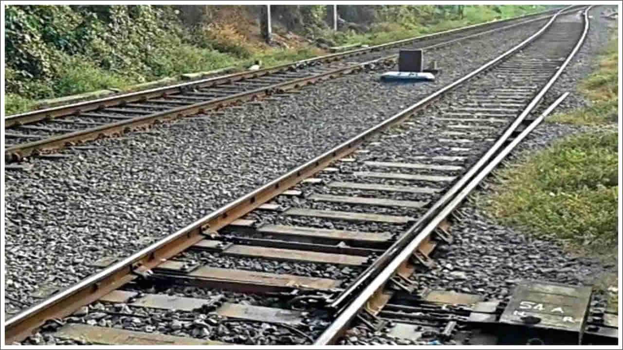 Railway Line: ప్రపంచంలోనే అతి చిన్న రైల్వే లైన్.. ఇది ఎక్కడ ఉందో తెలుసా?