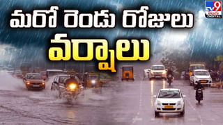 ఒక్కసారిగా ఉప్పొంగిన సముద్రం.. తిరగబడ్డ బోట్లు