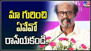 Om Bheem Bush Review: ఓం భీమ్ బుష్ మూవీ రివ్యూ.. సినిమా ఎలా ఉందంటే