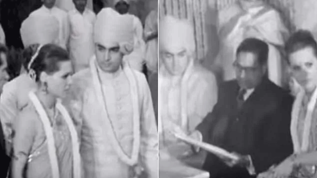 Viral Video: రాజీవ్, సోనియాల వివాహం ఎలా జరిగిందో తెలుసా.? వైరల్ వీడియో..